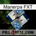 Малегра FXT viagra5